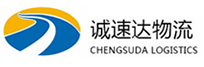 湖州到东昌府区物流公司